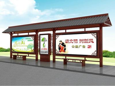 北海漢鼎仿古候車亭加工廠 傳承古韻，守護現代——柜員機防護罩的匠心融合