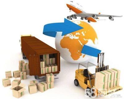 淮安國際快遞代理 化工品、化妝品及食品的全球運輸解決方案