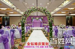 婚慶 婚車一站式服務(wù)首選 金鉆婚慶